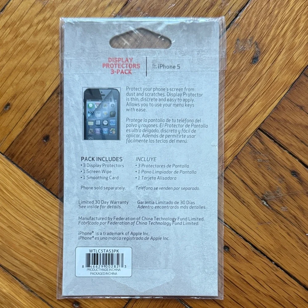Display Protectors for iPhone 5 - 1 Pack